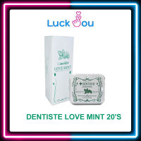 Dentiste Sukkiri Love Mint ลูกอมเดนทิสเต้ ลูกอมเม็ด กลิ่นเปปเปอร์มินต์ 1 กล่อง/ 12ตลับ ตลับละ 20 เม็ด