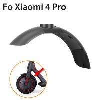 【hot】❀❖  10 Inch Front Guard for Electric 4 Kickscooter Tire Proof Mudguard Parts