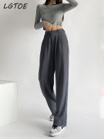 Casual High Waist Suit Pants Women Button Elastic Waist Floor-Length Loose Wide Leg Trousers 2022 Y2K Summer Black White Pants