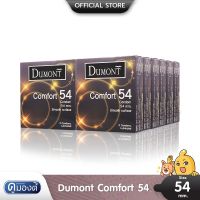 ?สินค้าขายดี?  COMFORT 54 ถุงยางอนามัย ผิวเรียบ มีสารหล่อลื่นแบบซิลิโคน ขนาด 52 มม. บรรจุ 12 กล่อง (36 ชิ้น)