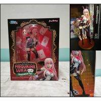 Megurine Luka: Temptation Ver.