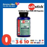 SaltStick Caps PLUS 100 Capsules อิเล็กโทรไลต์ชนิดแคปซูล มีคาเฟอีน