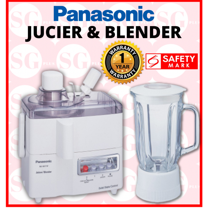 Panasonic MJM171 2 in 1 Food Juicer & Blender Lazada Singapore
