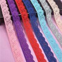 Stretch Elastic African Fabric Elasticity Trim Embroidered for Sewing Clothing Accessories