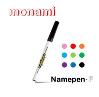 Monami Name Pen F Tip 1mm Permanent Marker ปากกามาร์คเกอร์ ปากกาเน้นข้อความ (จำนวน 1 ด้าม)