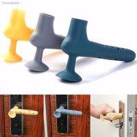 ✥☒ Door Handles Silicone Door Knob Cover Suction Cup Thicken Anti-collision Mute Pad Door Stopper Kid Protection Furniture Hardward