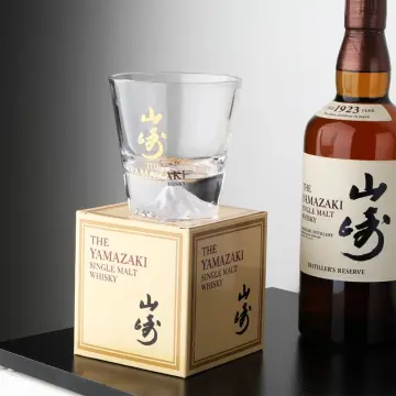 Yamazaki Whiskey Glass Best Price in Singapore Mar 2024