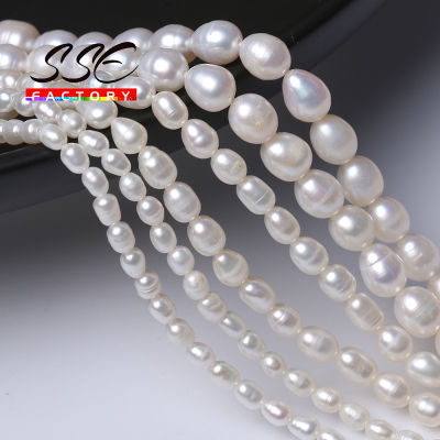 100 Natural Freshwater Pearl Beads Punch Loose Beads Rice Shape Paerl Beads For DIY Women Necklace Bracelets Jewelry Making 15"