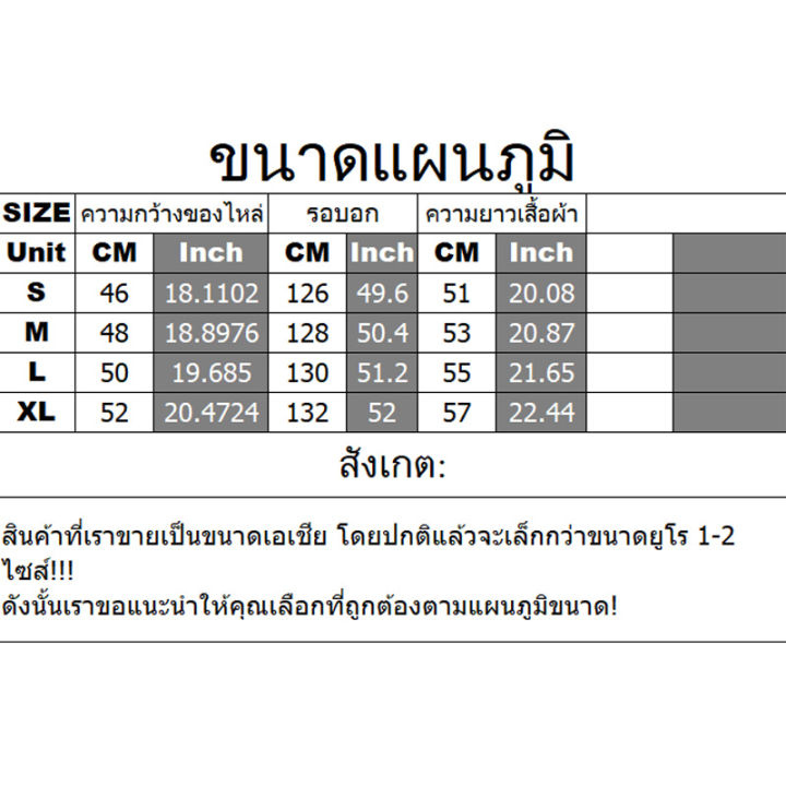 orfilas-เสื้อแขนยาวฮูด-เสื้อฮู้ดหญิง-ฮู้ด-เสื้อกันหนาวมีฮู้ด-หนาวหญิง-เสื้อ-กันหนาว-เสื้อกันหนาวoversize-เสื้อแจ็คเก็ตเบสบอลผู้หญิง-s-xl