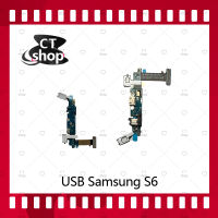 สำหรับ Samsung S6 ธรรมดา G920 อะไหล่สายแพรตูดชาร์จ แพรก้นชาร์จ Charging Connector Port Flex Cable（ได้1ชิ้นค่ะ) อะไหล่มือถือ คุณภาพดี CT Shop