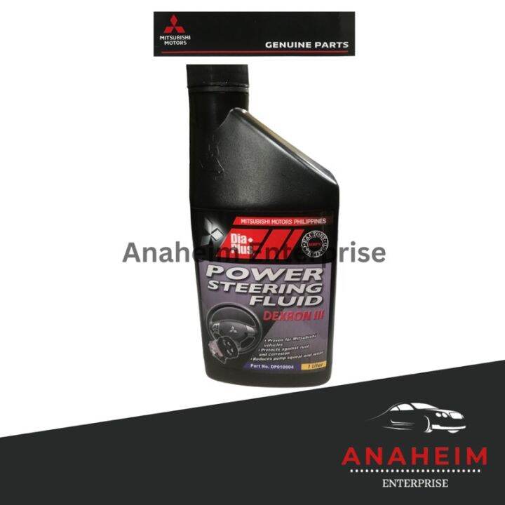【COD】ktjsp54158cjh8 Mitsubishi Power Steering Fluid Dexron III 1 Liter Lazada PH