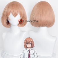 Anime Tokyo Revengers Tachibana Hinata Golden Orange Short 35cm Cosplay Wig Heat Resistant Halloween Woman Wigs + Free Wig Cap