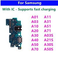 [CNIU digital accessories] สำหรับ A40 A20 Samsung A10 A30เครื่องชาร์จ USB A50 A70 A01 A11 A31 A51 A03 A21S A03S พอร์ตแจ็คพอร์ตสายแผงวงจรเคเบิลแบบยืดหยุ่นชาร์จ