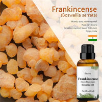 Frankincense Essential Oil, HYANG Essential Oils For Diffuser, Massage,น้ำหอม,ธูป,30 Ml