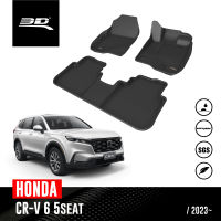 พรมปูพื้นรถยนต์ | HONDA - CRV (G6) | ปี 2023 - 2027 (5ที่นั่ง)