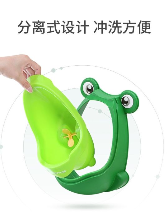 children-urinal-male-baby-urine-implement-stand-of-the-barrel-boy-children-toilet-boys-only-douwei