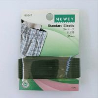 Newey STANDARD ELASTIC 20MM BLACK 1M / ยางยืด ขนาด 20 มิลลิเมตร ยาว 1 เมตร สีดำ แบรนด์ Newey (แบรนด์ในเครือ Prym Germany) (N91047)