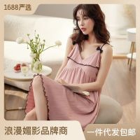 ❦✸✈ 2023 nightdress womens summer suspenders knitted adjustable sexy ladies pajamas home clothes thin section one piece for