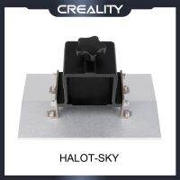 ชุดเครื่องมือยึดติดสร้าง HALOT-SKY ตามความเชื่อดั้งเดิม195X9.98X123mm 3มิติอะไหล่เครื่องพิมพ์