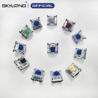 【City of Angels】 SKYLOONG Gateron เงินสีเหลืองสีเขียวสีฟ้าสีแดงสีน้ำตาลสีดำสวิทช์ Optics สวิทช์สำหรับเชิงกลคีย์บอร์ด SK61 GK64 GK61