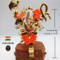 Ananta Ganesh ® พวงมาลัยแขก (อินเดียแท้) ขนาด 5" โอรส-ทอง พระพิฆเนศ พระแม่ลักษมี ท้าวเวสสุวรรณ ท้าวกุเวร Ma127 MA