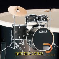 TAMA Imperial star series -IE52KH6W กลองชุดคณภาพ 5ใบ แถมฟรี ชุดฉาบ meinl (14"HH+16"C+20"R) Made in Germany จัดส่งฟรี