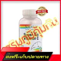 Fast and Free Shipping Solaray SUPER BIO VITAMIN C TIMED RELEASE 500 mg 250 Capsules (Exp.11/2024) Ship from Bangkok