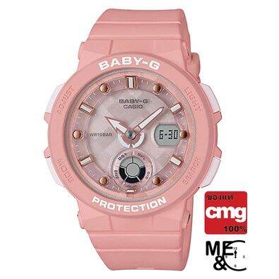 casio-baby-g-bga-250-4adr-ของแท้-ประกันศูนย์-cmg