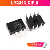 10PCS LM386N DIP8 LM386 DIP LM386N-1 LM386-1 DIP-8 Operational Amplifier IC New original