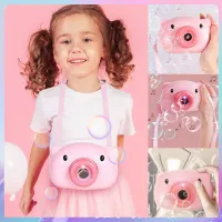 tutu toys หมูฟอง ที่เป่าฟองสบู่ เครื่องเป่าฟองสบู่ลายหมู ฟองสบู่หมู กล้อง Bubble Camera รูปน้องหมูC01