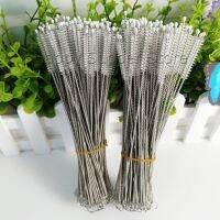 Happy แปรงล้างหลอดดูด จุกนม ขนไนล่อน ไม่ทำให้เป็นรอย  Stainless steel soft straw straw brush