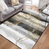 Hot Sale Modern 3d Japanese Style Wood Floor Carpets For Living Room Anti Slip Antifouling Area Rug In Bedroom Parlor Outlets