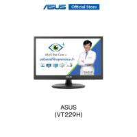 ASUS VT229H Touch Monitor - จอมอนิเตอร์ 21.5" FHD 1920x1080, 10-point Touch, IPS, 178° Wide Viewing Angle, Frameless, Flicker free, Low Blue Light, HDMI, 7H Hardness