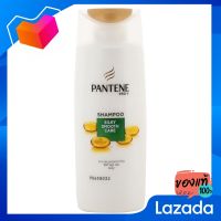 แพนทีน แชมพู สูตรซิลกี้ สมูท แคร์ ขนาด 70 มิลลิลิตร [Pantene shampoo, Siley Smooth Care, 70 ml.]