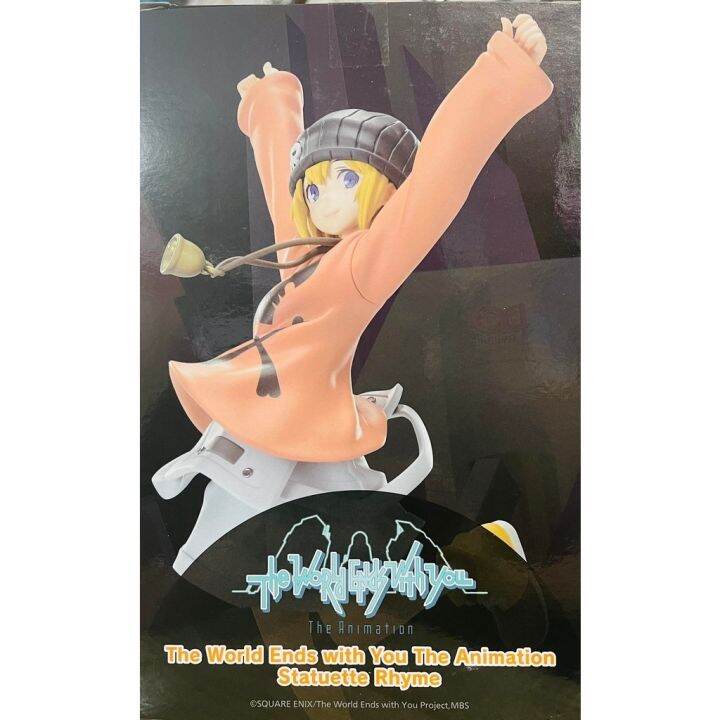 2023-new-square-enix-the-world-ends-with-you-the-animation-figure-rhyme