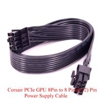 CORSAIR 8Pin 6 + 2pin สายไฟ PCIe สายกราฟิกการ์ด GPU สาย8Pin สำหรับ CX-M Series CX850M CX750M CX600M CX500M CX430M AXi Series AX1500i AX1200i AX860i AX760i AX Series AX860 AX850 AX760 AX750