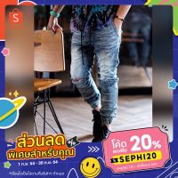 โปรโมชั่น [ลด 20%  SEPHI20] Snow blue Jogger Denim  (2848) ลดกระหน่ำ กางเกง ขา ยาว ผู้หญิง กางเกง ขา ยาว ผู้หญิง ใส่ สบาย กางเกง ขา ยาว เอว สูง กางเกง ยืด ขา ยาว