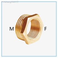 Brass Reducer Male Thread to Female Thread Reducing Bush adapter Fitting Gas Air Water Fuel Copper