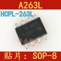 【✱2023 HOT✱】 huangzuga958828 Acpl-263l Hcpl-263l 10ชิ้น A263l Sop