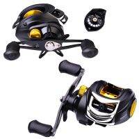 10KG Max Drag Baitcasting Fishing Reel 7.2:1 Carbon Bait Casting Reels Wheel Wobbler Pesca Pike Catfish Bass Fishing Tackles