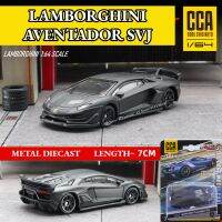 โมเดลขนาด1/64โมเดลรถขนาดเล็กโลหะ LAMBORGHINI AVENTADOR SVJ ดายคาสยานพาหนะศิลปะขนาดเล็กของเล่นสำหรับเด็ก Frien ของเด็กผู้ชาย