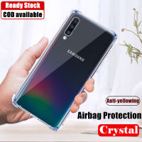 【พร้อมส่ง】สำหรับ Samsung Galaxy A90 5G 6.7นิ้ว SM-A908B ใสแบบบางใสนุ่มป้องกันซิลิโคนสี่มุมกันการตกกระแทกสีเหลืองปกป้องตัวเครื่องหลังโปร่งใส