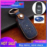 【 ร้อนแรง 】สำหรับSubaru Forester Outback XV WRX Key Cover(FMW)