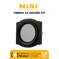 NiSi Cinema C4 Holder Kit (ประกันศูนย์)