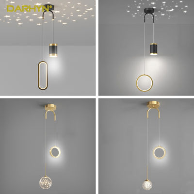 Modern Nordic LED Pendant Light Room Decor Starry Sky Romanti For Living Room Light Designer Decorative Bedroom Home Lighting