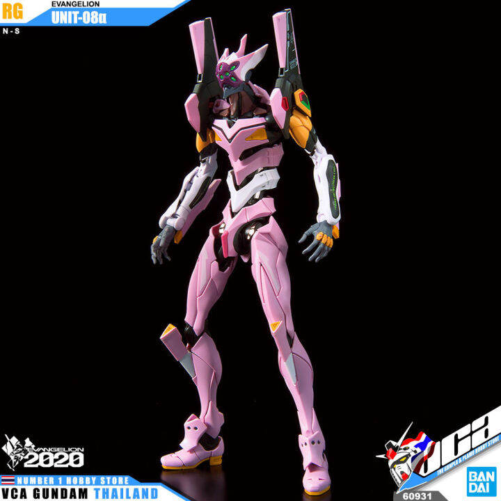 bandai-real-grade-rg-evangelion-unit-08-โมเดล-อีวานเกเลียน-ประกอบ-ของเล่น-vca-gundam