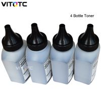 ☸ 4PC For Pantum M6500 Toner Powder P2200 P2207 P2500 P2500nw M6500nwe M6550 M6600 M6500n n nw Laser Printer Cartridge Refill