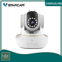 แนะนำ ?VSTARCAM C39S PLUS-PRO 5.0MP 2K เซลล่าสุด ( WIFI 5.8G，AI คนตรวจจับสัญญาณเตือน， 4ล้านพิกเซล)