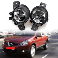 [ANYA Auto Parts] 2ชิ้นไฟตัดหมอกสำหรับ Nissan Qashqai Qashqai ชุดไฟตัดหมอก H11รถยนต์2 J10หลอดไฟ DRL 12V 2007 2008 2009 2010 2011 2012 2013