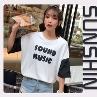 LHSunshine เสื้อยืด Sound music ⚡? น่ารักสไตล์มินิมอล ดูดีย์แมทซ์กับลุคไหน ก็เริ่ดด??? สายชิวห้ามพลาดเลยจ่ะคุณพรี่ ขายดีมาก?